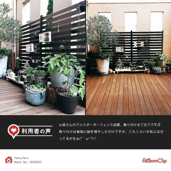 アルミボーダーフェンス(幅120高さ149) KABF-120H アルミボーダーフェンス(幅120高さ149) KABF-120H