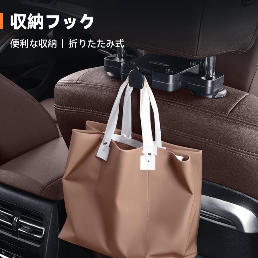 ネックパッド 車ヘッドレスト 首クッション シートクッション ネックピロー 車載 高さ調整 前後調整 角度調整 カークッショ 首枕 首サポート 運転 長距離