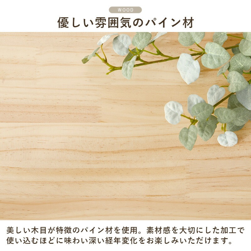 回転本棚 ブックラック 7段 ハイタイプ 木製 天然木パイン材 無塗装 完成品 マンガ本 文庫本 コミック 収納棚 回転本棚 ブックラック 7段 ハイタイプ 木製 天然木パイン材 無塗装 完成品 マンガ本 文庫本 コミック 収納棚