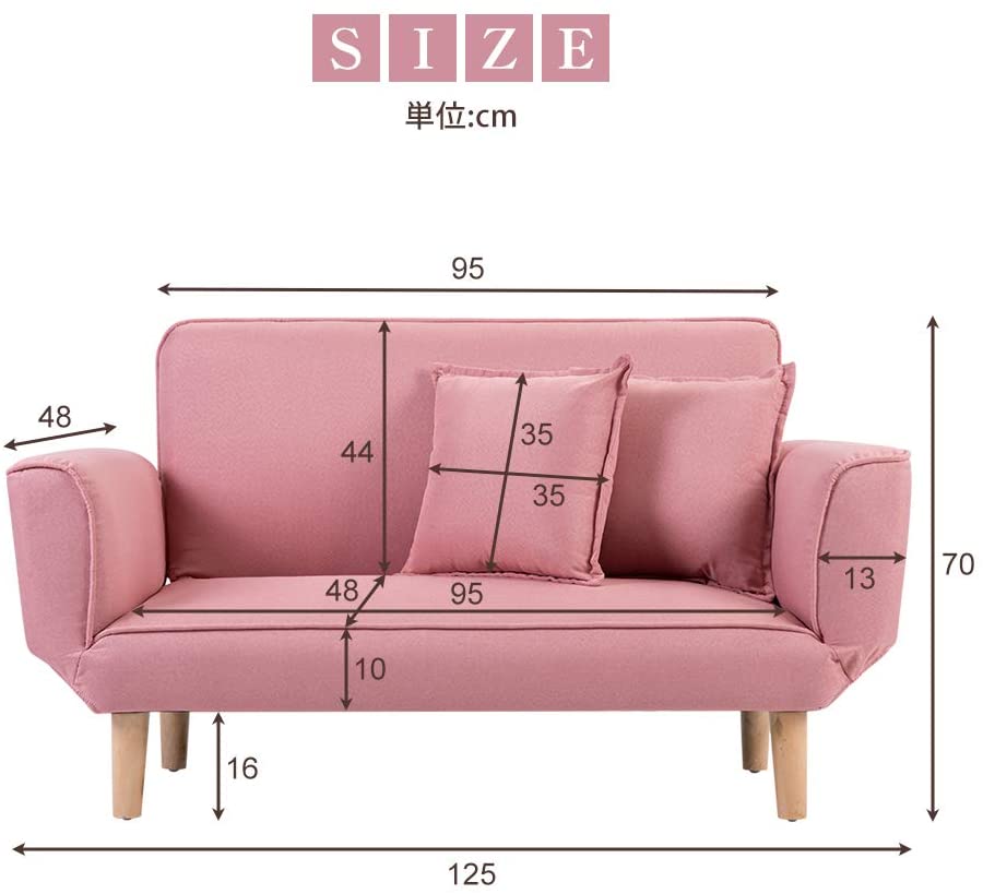 374ソファ 幅106 ソファ ソファ- クッション付 軽量 コンパクト 2人掛け 一人暮らし ベッド ソファ 374ソファ 幅106 ソファ ソファ- クッション付 軽量 コンパクト 2人掛け 一人暮らし ベッド ソファ