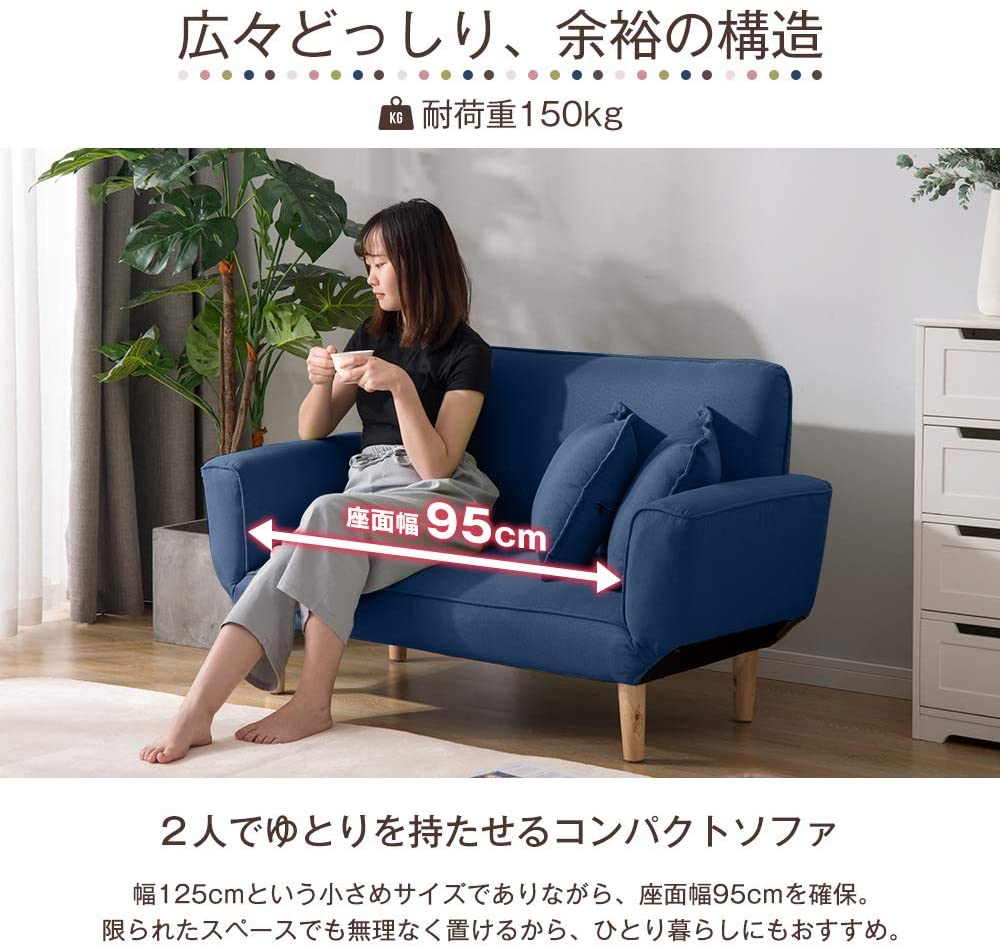 374ソファ 幅106 ソファ ソファ- クッション付 軽量 コンパクト 2人掛け 一人暮らし ベッド ソファ 374ソファ 幅106 ソファ ソファ- クッション付 軽量 コンパクト 2人掛け 一人暮らし ベッド ソファ