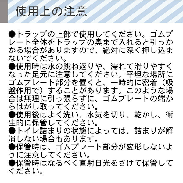 Qoo10] アムテック NEW パッコンバー ケース付 セット