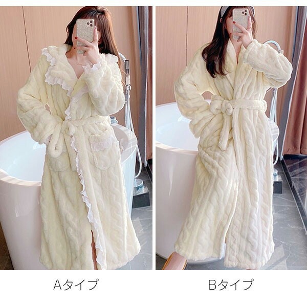 【激安開催!】もこもこ ナイトガウン ルームウェア 冬 パジャマ 長袖 着る毛布 前開き 寝巻き 部屋着 暖かい あったか モコモコ 大人用 ふわふわ レディース 女性用 ガウン かわいい 可愛い ギ 【激安開催!】もこもこ ナイトガウン ルームウェア 冬 パジャマ 長袖 着る毛布 前開き 寝巻き 部屋着 暖かい あったか モコモコ 大人用 ふわふわ レディース 女性用 ガウン かわいい 可愛い ギ