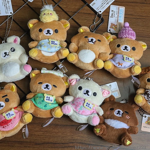 Qoo10] リラックマ コリラックマ くま バッグチ