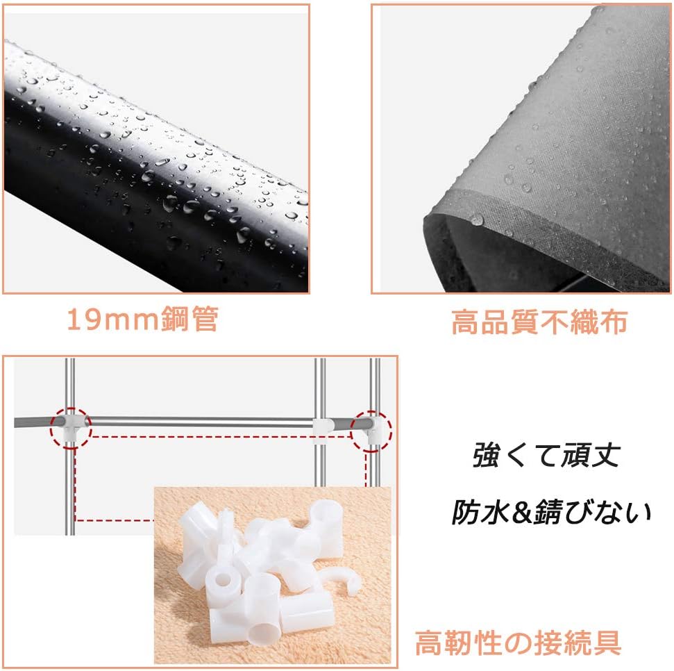 メガ割 ワードローブカバー付き ワードローブクローゼット 洋服ダンス メタルラック ハンガーラック大容量 シンプルな布製ワードローブ 引き出し4つ付き 防塵 耐用 幅150×奥行45×高さ170cm メガ割 ワードローブカバー付き ワードローブクローゼット 洋服ダンス メタルラック ハンガーラック大容量 シンプルな布製ワードローブ 引き出し4つ付き 防塵 耐用 幅150×奥行45×高さ170cm