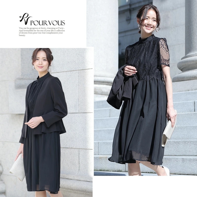 フォーマル スーツ 入園式 卒業式 卒園式 入学式 レディース ママ 大きいサイズ 母 セレモニー フォーマル スーツ 入園式 卒業式 卒園式 入学式 レディース ママ 大きいサイズ 母 セレモニー