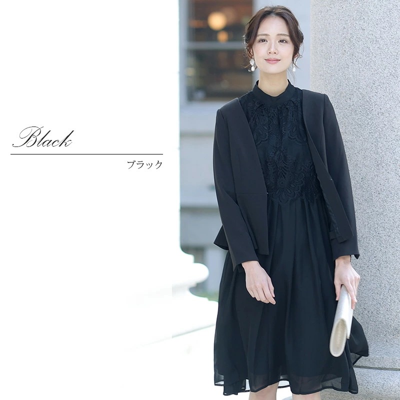 フォーマル スーツ 入園式 卒業式 卒園式 入学式 レディース ママ 大きいサイズ 母 セレモニー フォーマル スーツ 入園式 卒業式 卒園式 入学式 レディース ママ 大きいサイズ 母 セレモニー
