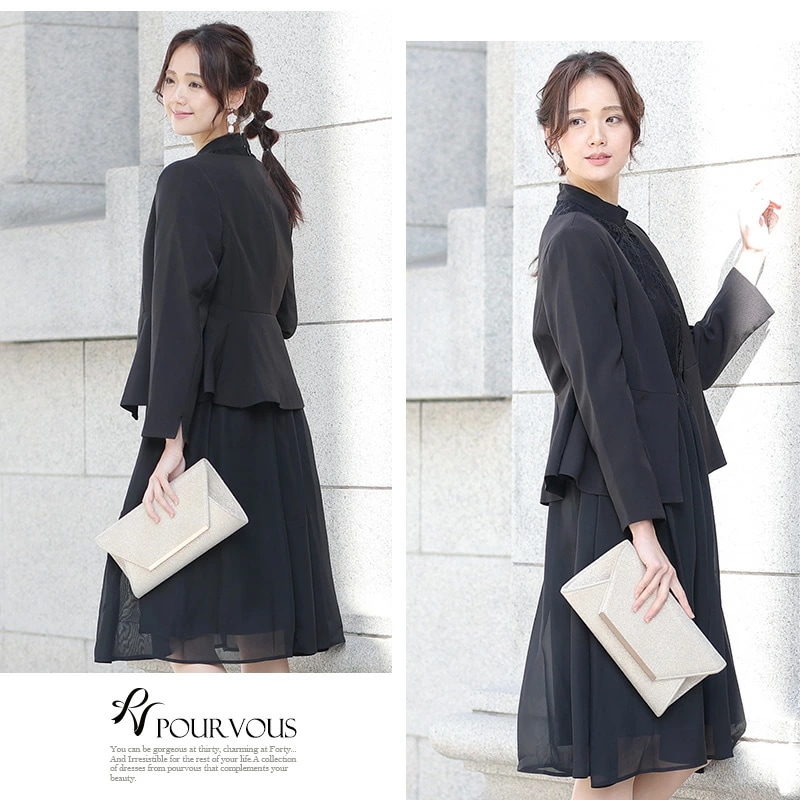 フォーマル スーツ 入園式 卒業式 卒園式 入学式 レディース ママ 大きいサイズ 母 セレモニー フォーマル スーツ 入園式 卒業式 卒園式 入学式 レディース ママ 大きいサイズ 母 セレモニー