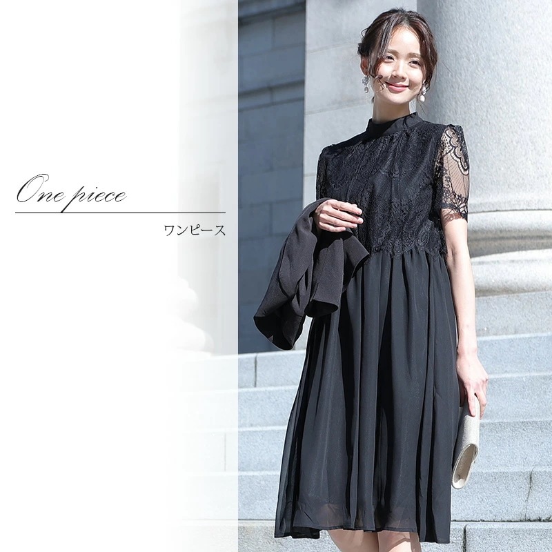 フォーマル スーツ 入園式 卒業式 卒園式 入学式 レディース ママ 大きいサイズ 母 セレモニー フォーマル スーツ 入園式 卒業式 卒園式 入学式 レディース ママ 大きいサイズ 母 セレモニー