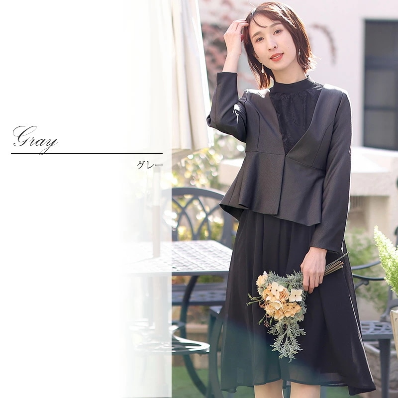 フォーマル スーツ 入園式 卒業式 卒園式 入学式 レディース ママ 大きいサイズ 母 セレモニー フォーマル スーツ 入園式 卒業式 卒園式 入学式 レディース ママ 大きいサイズ 母 セレモニー