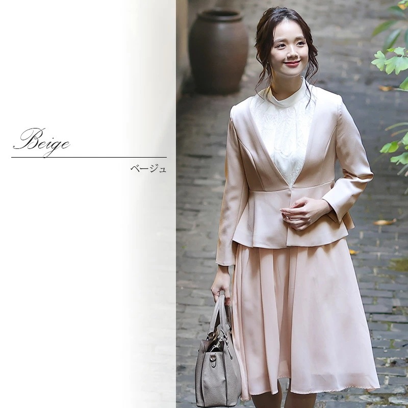 フォーマル スーツ 入園式 卒業式 卒園式 入学式 レディース ママ 大きいサイズ 母 セレモニー フォーマル スーツ 入園式 卒業式 卒園式 入学式 レディース ママ 大きいサイズ 母 セレモニー