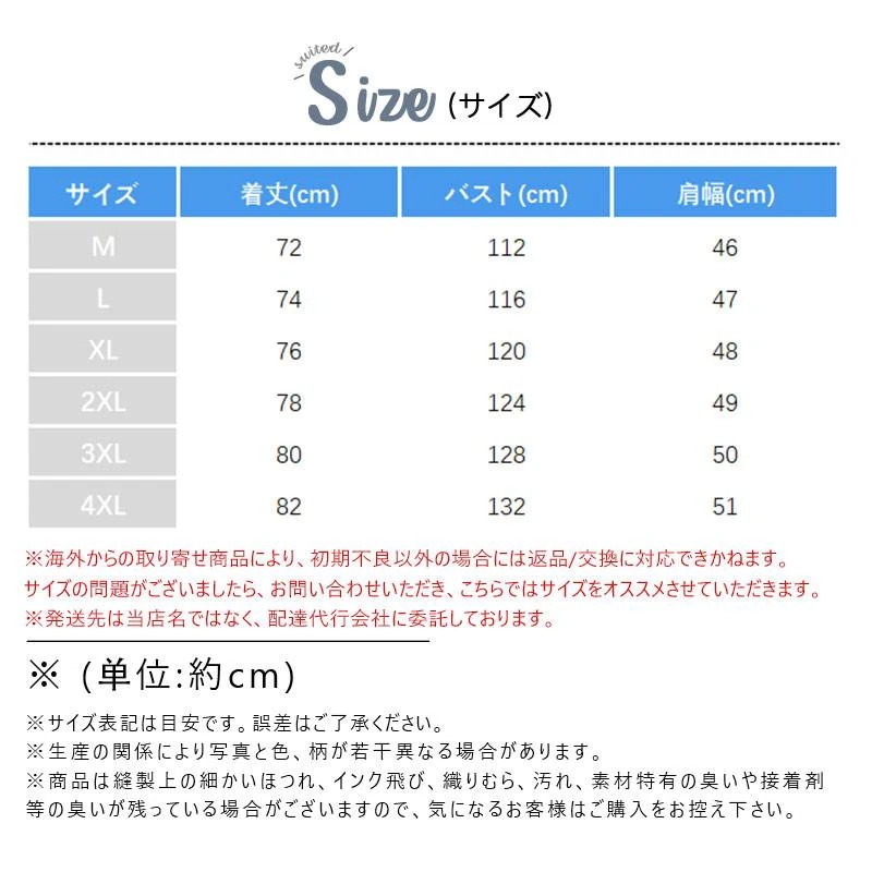 【急速出荷!】ダウンジャケット メンズ 防寒 厚手 ダウンコート 暖かい 軽量 男性 フェザー コート ライトダウン 羽毛 ジャケット 冬服 秋冬 インナー アウター 防風 【急速出荷!】ダウンジャケット メンズ 防寒 厚手 ダウンコート 暖かい 軽量 男性 フェザー コート ライトダウン 羽毛 ジャケット 冬服 秋冬 インナー アウター 防風