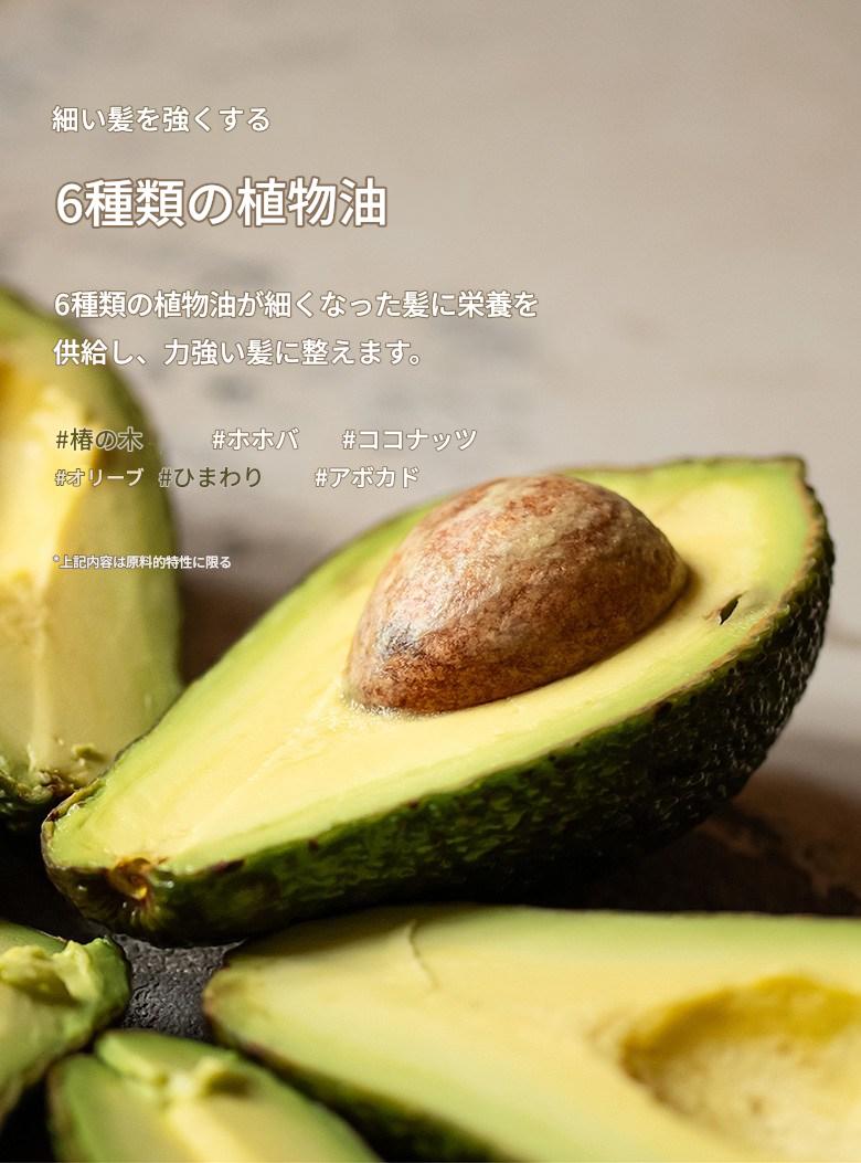 [ブーケガルニ] プレミアム香りでお届けします！！ ディープパフュームシルクケラチンシャンプー！！ 1.5L個 X4ea!! (3種選択可能)ベビーパウダー/ホワイトムスク/コットンパフューム