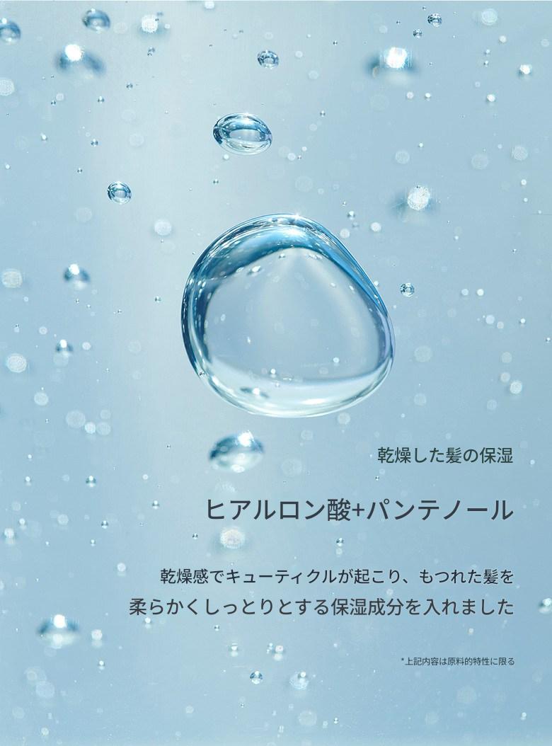 [ブーケガルニ] プレミアム香りでお届けします！！ ディープパフュームシルクケラチンシャンプー！！ 1.5L個 X4ea!! (3種選択可能)ベビーパウダー/ホワイトムスク/コットンパフューム