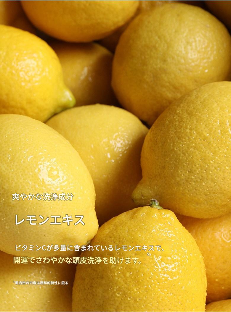 [ブーケガルニ] プレミアム香りでお届けします！！ ディープパフュームシルクケラチンシャンプー！！ 1.5L個 X4ea!! (3種選択可能)ベビーパウダー/ホワイトムスク/コットンパフューム