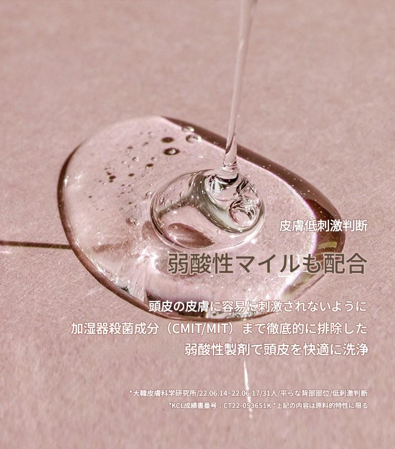 [ブーケガルニ] プレミアム香りでお届けします！！ ディープパフュームシルクケラチンシャンプー！！ 1.5L個 X4ea!! (3種選択可能)ベビーパウダー/ホワイトムスク/コットンパフューム