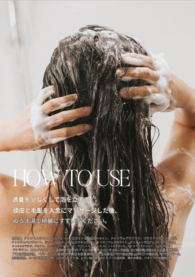 [ブーケガルニ] プレミアム香りでお届けします！！ ディープパフュームシルクケラチンシャンプー！！ 1.5L個 X4ea!! (3種選択可能)ベビーパウダー/ホワイトムスク/コットンパフューム