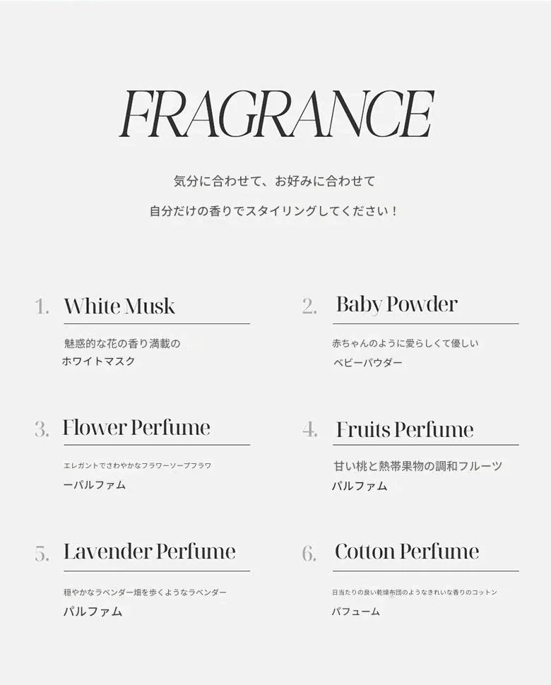 [ブーケガルニ] プレミアム香りでお届けします！！ ディープパフュームシルクケラチンシャンプー！！ 1.5L個 X4ea!! (3種選択可能)ベビーパウダー/ホワイトムスク/コットンパフューム