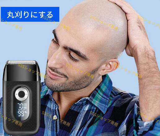 【20%超還元セレクト】電気かみそり 往復式 髭剃り 電気シェーバー メンズシェーバー LED電力量表示 USB充電式 水洗い お風呂剃り 男性 低騒音 深剃り 【20%超還元セレクト】電気かみそり 往復式 髭剃り 電気シェーバー メンズシェーバー LED電力量表示 USB充電式 水洗い お風呂剃り 男性 低騒音 深剃り