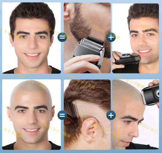 【20%超還元セレクト】電気かみそり 往復式 髭剃り 電気シェーバー メンズシェーバー LED電力量表示 USB充電式 水洗い お風呂剃り 男性 低騒音 深剃り 【20%超還元セレクト】電気かみそり 往復式 髭剃り 電気シェーバー メンズシェーバー LED電力量表示 USB充電式 水洗い お風呂剃り 男性 低騒音 深剃り