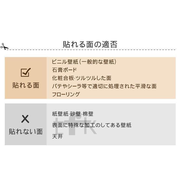 期間限定 最安値挑戦 壁紙 葉柄 張り替え シンプル 書斎 ダイニング のり付き 防水 おしゃれ 防汚 貼ってはがせる 壁紙 Size 10m 60 1000cm Www Ovivowater Com