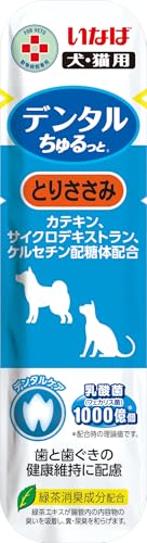 いなば 犬猫兼用おやつ デンタルちゅるっと 乳酸菌1,000億個 とりささみ味 (×30本) いなば 犬猫兼用おやつ デンタルちゅるっと 乳酸菌1,000億個 とりささみ味 (×30本)