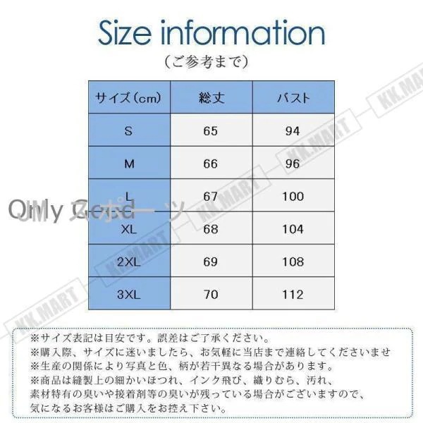 ベスト ジレ レディース テーラード ツイード 前開き チョッキ Vネック アウター ジャケット ホワイト おしゃれ 体型カバー カジュアル