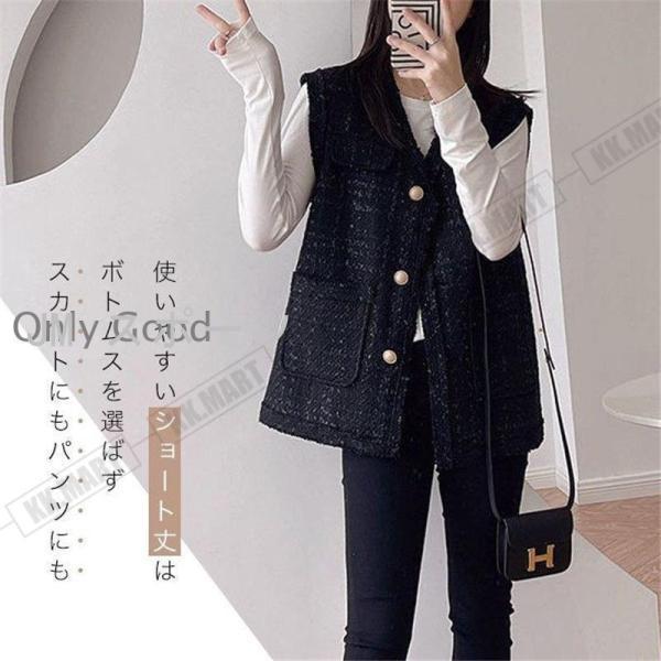 ベスト ジレ レディース テーラード ツイード 前開き チョッキ Vネック アウター ジャケット ホワイト おしゃれ 体型カバー カジュアル