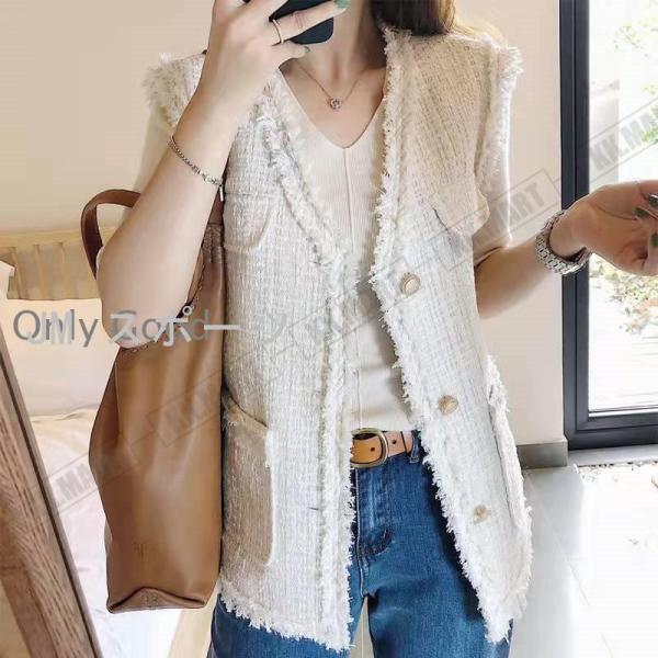 ベスト ジレ レディース テーラード ツイード 前開き チョッキ Vネック アウター ジャケット ホワイト おしゃれ 体型カバー カジュアル