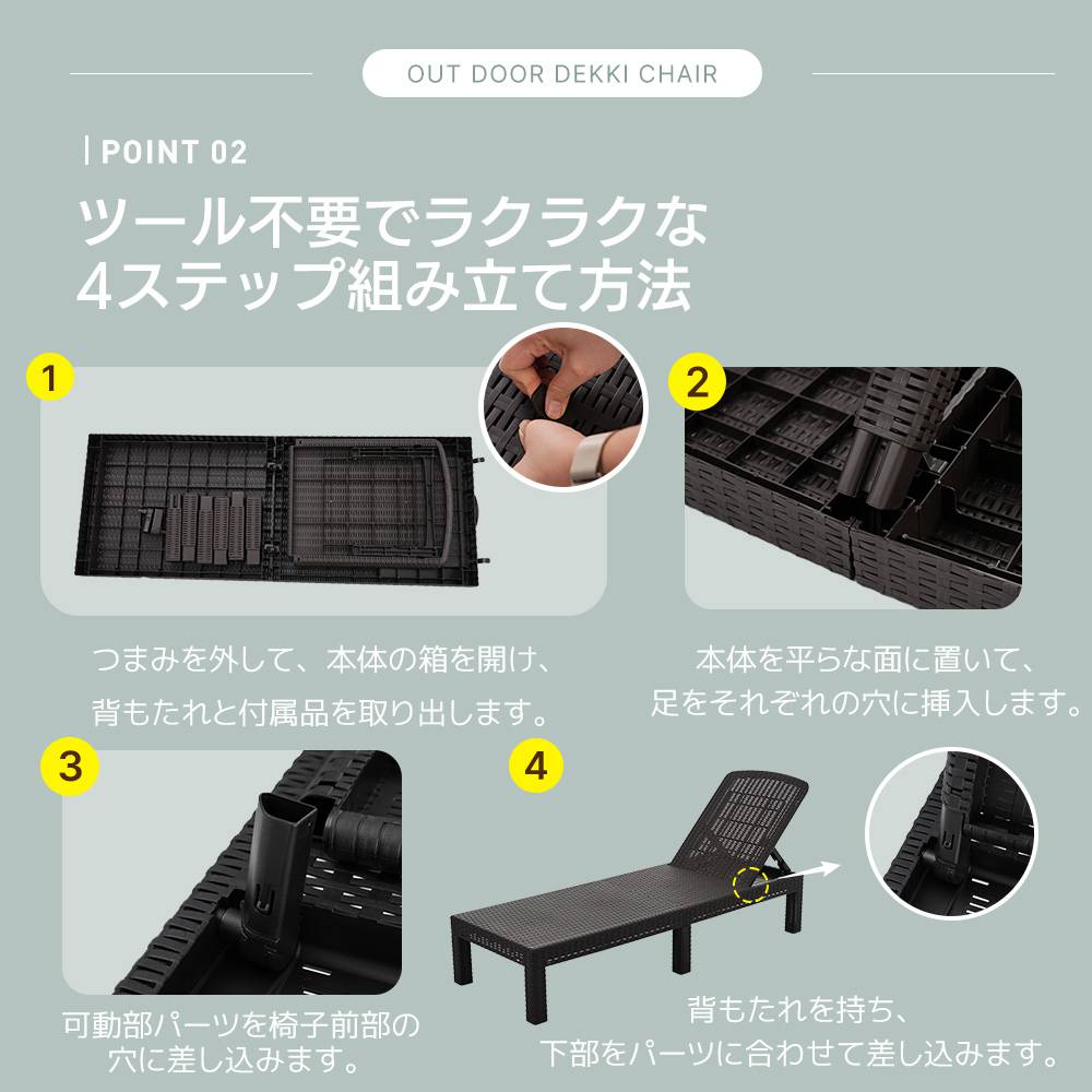 新入荷！【クッションあり/なし】ガーデンチェア リクライニング 屋外 デッキチェア サンベッド ガーデンベッド チェア 折り畳み サマーベッド ビーチベッド 折りたたみ 4段階調節 テラス ベランダ