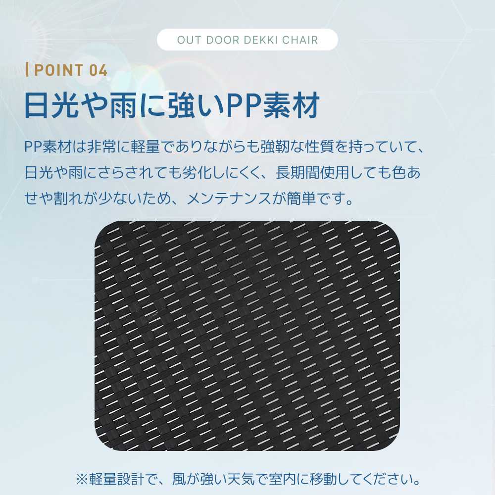 新入荷！【クッションあり/なし】ガーデンチェア リクライニング 屋外 デッキチェア サンベッド ガーデンベッド チェア 折り畳み サマーベッド ビーチベッド 折りたたみ 4段階調節 テラス ベランダ