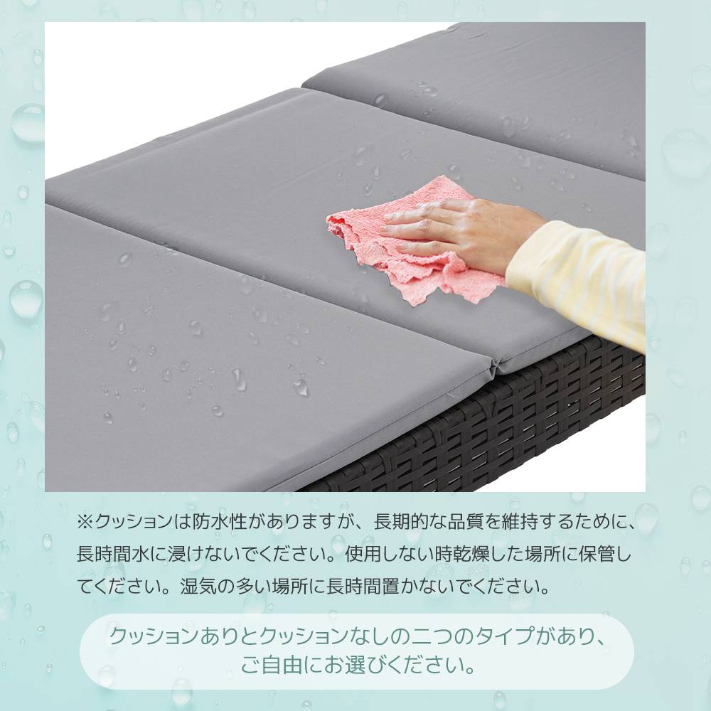 新入荷！【クッションあり/なし】ガーデンチェア リクライニング 屋外 デッキチェア サンベッド ガーデンベッド チェア 折り畳み サマーベッド ビーチベッド 折りたたみ 4段階調節 テラス ベランダ