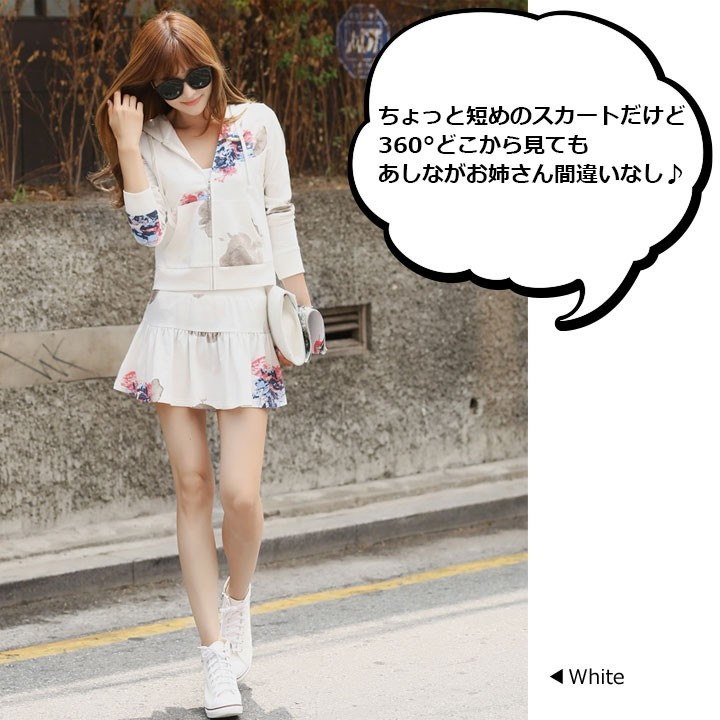 SusieCoultisphoto