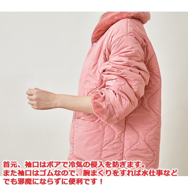 テイジン 速暖半てん すぐぽか (送料無料) はんてん 半纏 袢天 どてら 上着 部屋着 暖かい ルームウェア 男性 女性 帝人 TEIJIN