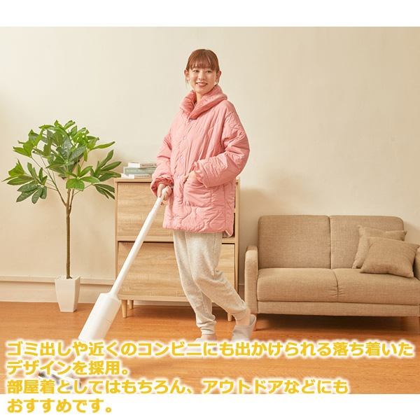 テイジン 速暖半てん すぐぽか (送料無料) はんてん 半纏 袢天 どてら 上着 部屋着 暖かい ルームウェア 男性 女性 帝人 TEIJIN