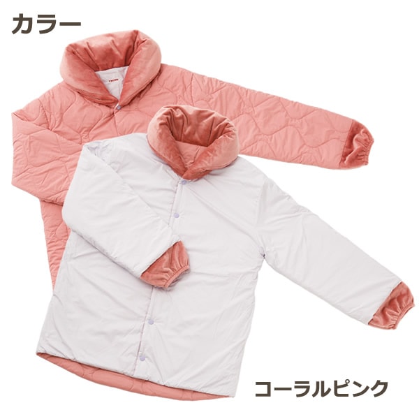 テイジン 速暖半てん すぐぽか (送料無料) はんてん 半纏 袢天 どてら 上着 部屋着 暖かい ルームウェア 男性 女性 帝人 TEIJIN