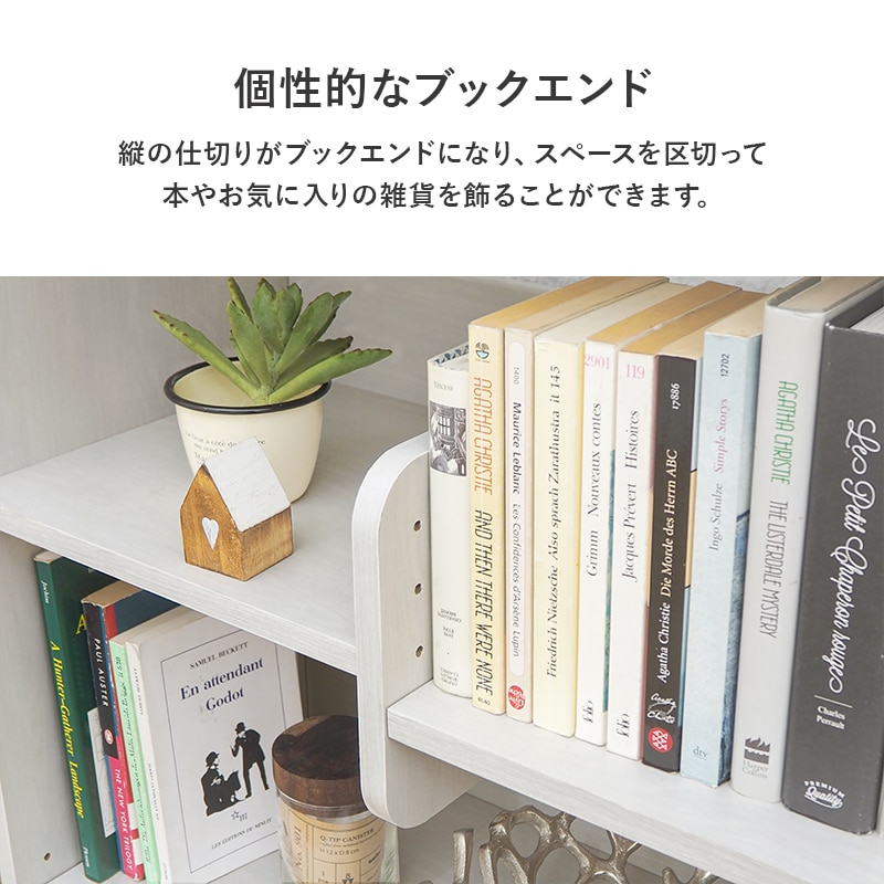 ラック 棚 木製 おしゃれ ナチュラルモダン 間仕切り パーテーション A4サイズ対応 シェルフ 本棚 ブックラック 木目柄 シンプル 幅60cm