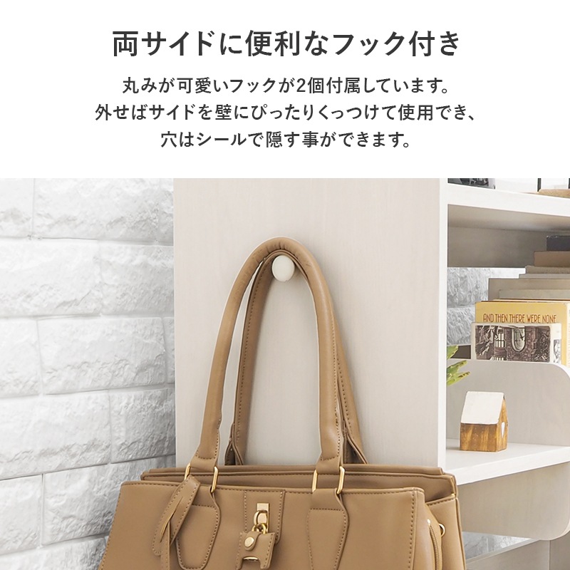 ラック 棚 木製 おしゃれ ナチュラルモダン 間仕切り パーテーション A4サイズ対応 シェルフ 本棚 ブックラック 木目柄 シンプル 幅60cm