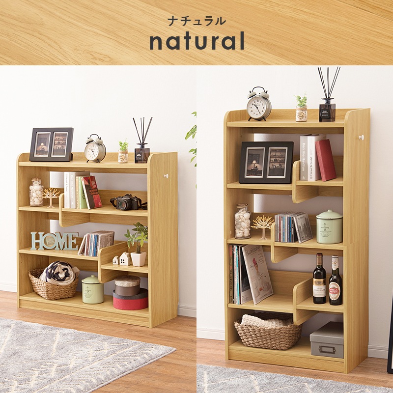 ラック 棚 木製 おしゃれ ナチュラルモダン 間仕切り パーテーション A4サイズ対応 シェルフ 本棚 ブックラック 木目柄 シンプル 幅60cm