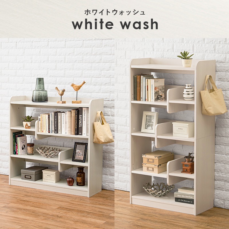 ラック 棚 木製 おしゃれ ナチュラルモダン 間仕切り パーテーション A4サイズ対応 シェルフ 本棚 ブックラック 木目柄 シンプル 幅60cm