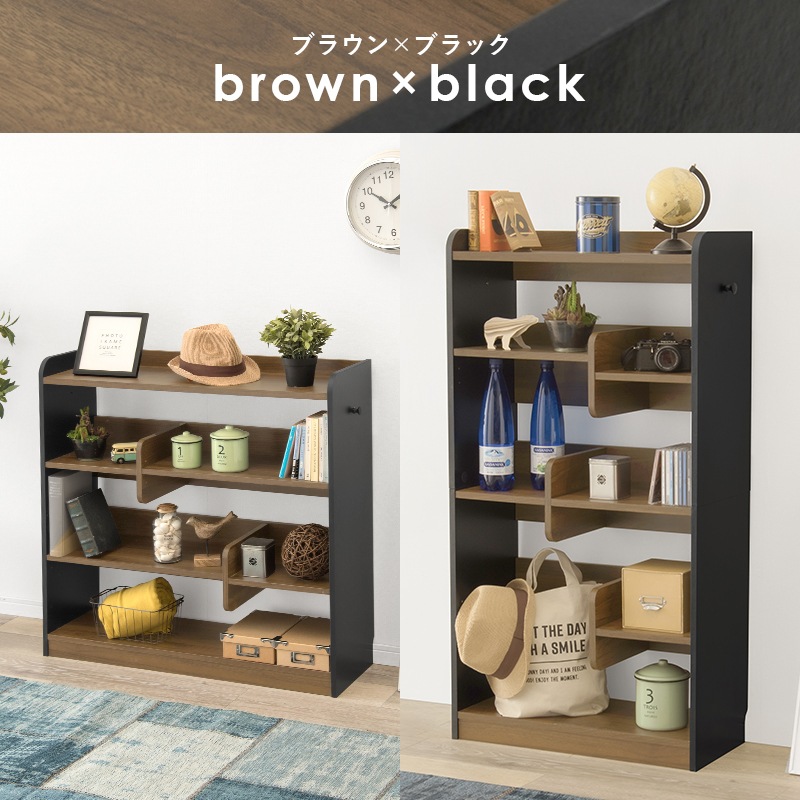 ラック 棚 木製 おしゃれ ナチュラルモダン 間仕切り パーテーション A4サイズ対応 シェルフ 本棚 ブックラック 木目柄 シンプル 幅60cm