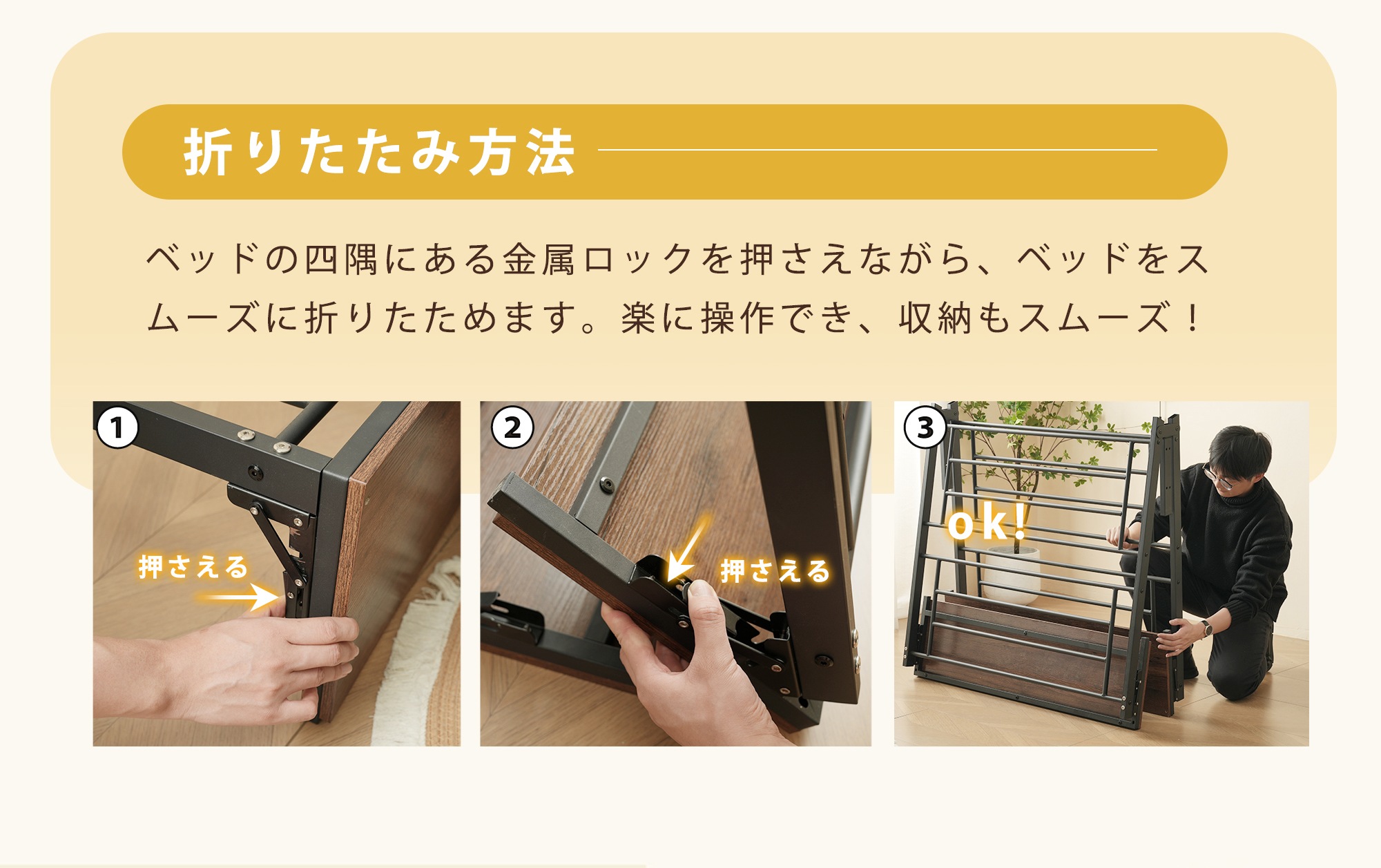 国内発送!A149ブラック】 パイプベッド 折りたたみ ベッドフレーム シングル 軽量 持ち運び 組立簡単 ベッド 広げるだけで完成折りたたみベッド 下収納 シングルベッド 収納 コンパクト 折畳ベッ 国内発送!A149ブラック】 パイプベッド 折りたたみ ベッドフレーム シングル 軽量 持ち運び 組立簡単 ベッド 広げるだけで完成折りたたみベッド 下収納 シングルベッド 収納 コンパクト 折畳ベッ