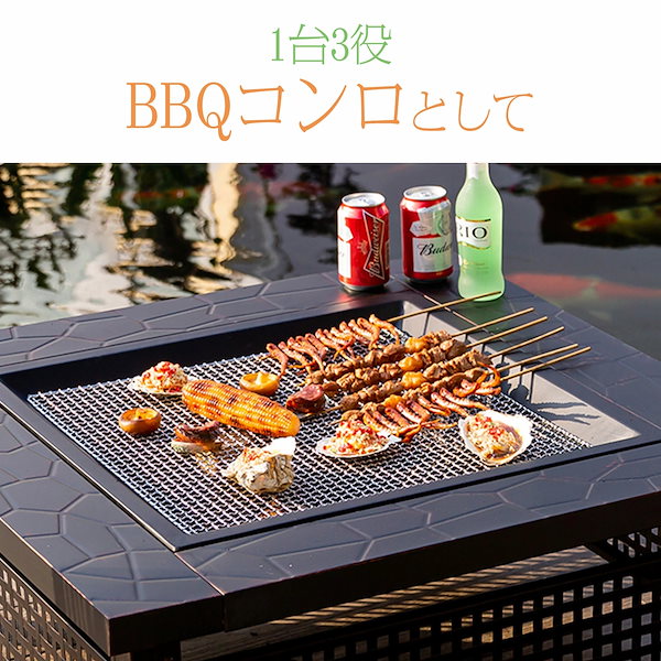 アウトドア ファイヤー テーブル bbq コンロ 焚火台 - バーベキュー