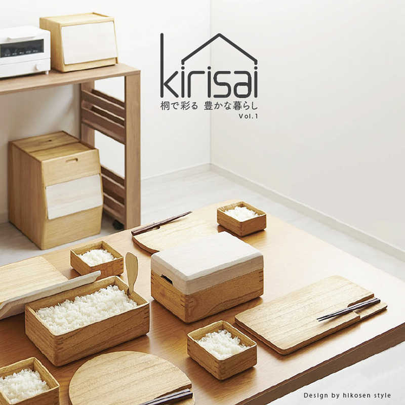 オスマック まな板 丸 プレート お皿 KIRISAI 桐のカッティングプレート OSPL-1 オスマック まな板 丸 プレート お皿 KIRISAI 桐のカッティングプレート OSPL-1