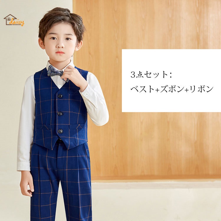 子供服 スーツ 男の子 5点セット(ジャケット+ベスト+ズボン+リボン+コサージュ) タキシード キッズ制服 ジュニア おしゃれ 長袖 チェック柄 フォーマル スーツ イギリス風 卒業式/入学式/発表 子供服 スーツ 男の子 5点セット(ジャケット+ベスト+ズボン+リボン+コサージュ) タキシード キッズ制服 ジュニア おしゃれ 長袖 チェック柄 フォーマル スーツ イギリス風 卒業式/入学式/発表