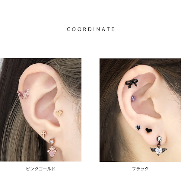 ピアスのみ、特別価格 楽天市場】ボディピアス 16G アクリル スイーツ デザイン ストレート