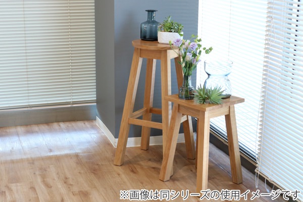 スツール ２脚セット 座面高46cm 丸型 天然木 木製 オーク材 椅子 腰掛
