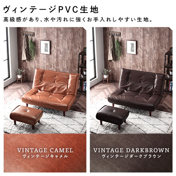 ハイバック ソファー 1人掛け コーデュロイ生地 モスグリーン 脚部:ブラウン リクライニング 日本製 ハイバック ソファー 1人掛け コーデュロイ生地 モスグリーン 脚部:ブラウン リクライニング 日本製