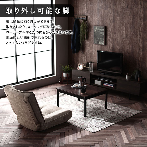 ハイバック ソファー 1人掛け コーデュロイ生地 モスグリーン 脚部:ブラウン リクライニング 日本製 ハイバック ソファー 1人掛け コーデュロイ生地 モスグリーン 脚部:ブラウン リクライニング 日本製