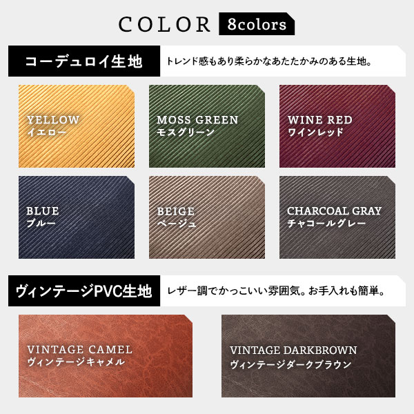 ハイバック ソファー 1人掛け コーデュロイ生地 モスグリーン 脚部:ブラウン リクライニング 日本製 ハイバック ソファー 1人掛け コーデュロイ生地 モスグリーン 脚部:ブラウン リクライニング 日本製